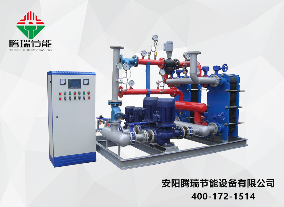 全自動換熱機組